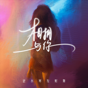 国语自产少妇精品视频蜜桃
